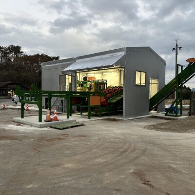 リングバーカー3　エノ産業